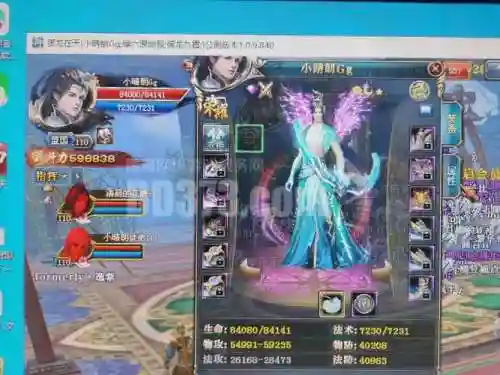 御龙在天手游的马的技能，御龙在天手游马技能会覆盖吗插图1