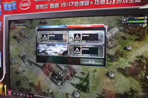 闪电战3视频攻略，闪电战3 单位升级插图1