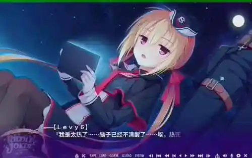 riddlord结局攻略，riddlord完整通关图文攻略插图1