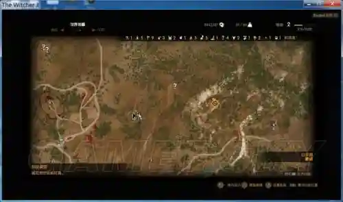 巫师311级为什么造不了武器，巫师311级任务插图1