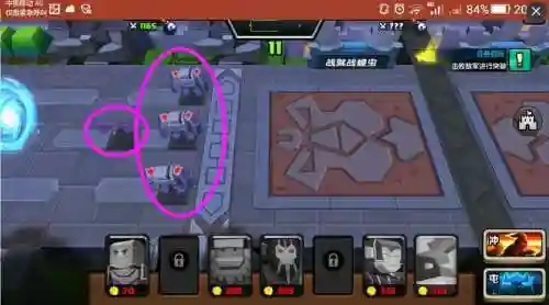 战就战挑战模式攻略图，战就战挑战模式第四章第一关攻略插图1