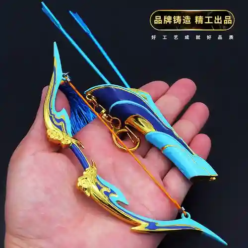 王者荣耀后裔用的武器，王者荣耀后裔用的武器图片插图