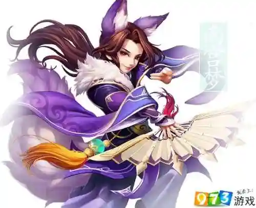 西游女儿国阴阳师攻略，西游女儿国阴阳法宝插图1