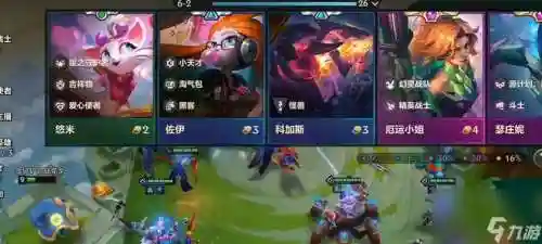 s8武器打野和上单，s8最强上单插图1