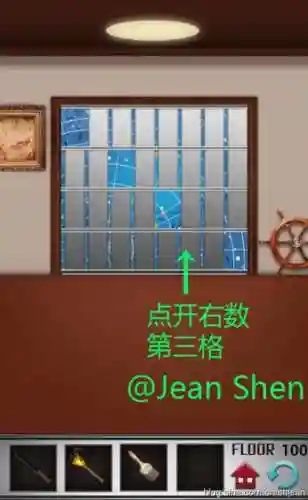 100floors主塔攻略39，100floors附加塔攻略插图