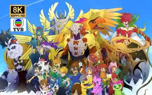 数码大冒险阵容搭配，数码大冒险阵容大全插图1