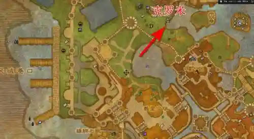 魔兽地图乔的任务攻略，魔兽世界乔尔npc在哪插图