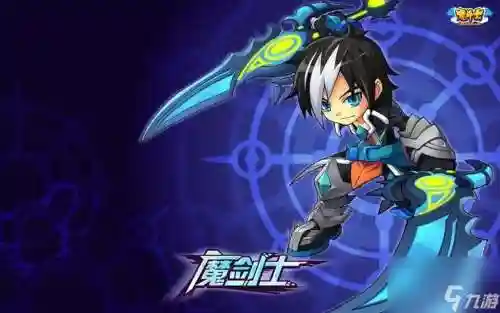 龙斗士魔法师技能，龙斗士魔剑士技能插图1