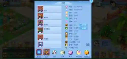 神武pt技能，神武wz技能插图1