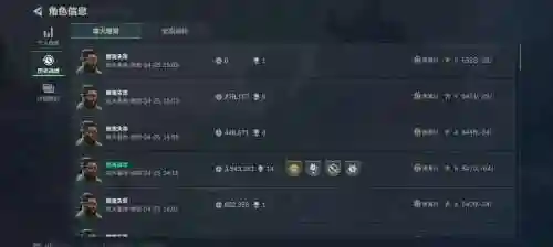 绝地求生堵桥阵容搭配图，吃鸡堵桥技巧插图1