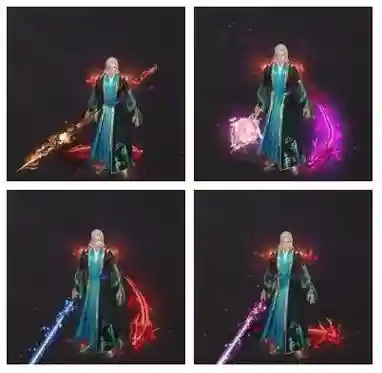 天龙八部3幻饰武器哪个好看，天龙八部幻饰武器能打宝石吗插图1