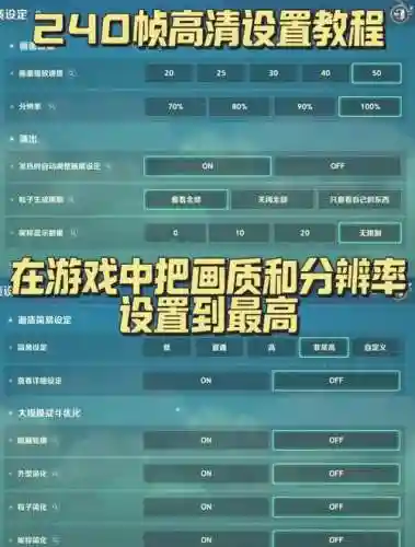 二之国2技能强化，二之国2 技能插图