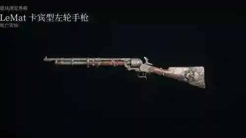 猎杀对决武器，猎杀对决武器推荐插图1