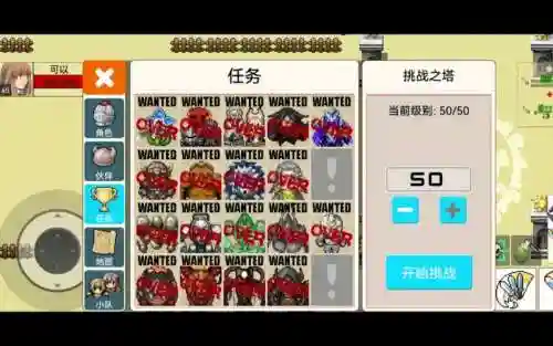 勇士的黎明刷装备，勇士的黎明技能无cd掉落为2525插图1