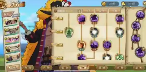 新世界黑胡子天梯搭配阵容，新世界黑胡子技能插图1