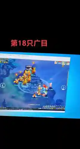 512新规梦幻西游，梦幻西游2121插图1
