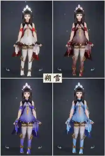 剑网三宠物修理装备，剑网3修宠插图1