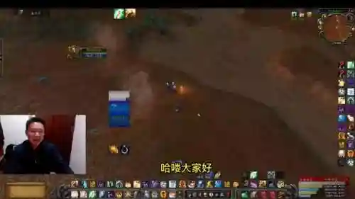 魔兽技能冷却时间，魔兽技能冷却时间不显示插图1