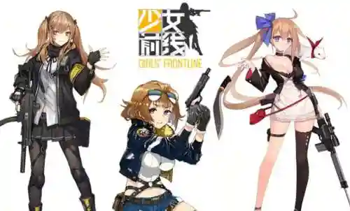 少女前线装备hg夜战，少女前线夜战专属装备有哪些插图