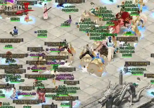 2018剑网2免费区攻略，剑网2贴吧插图1