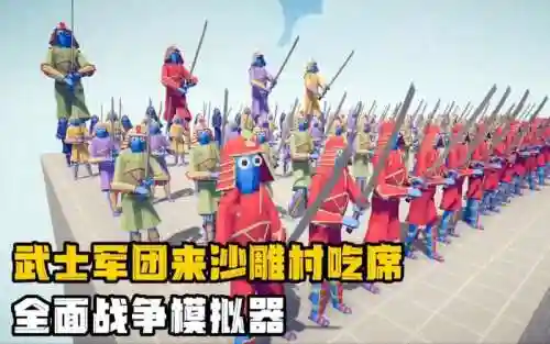 武士战争阵容搭配，武士战争阵容搭配攻略插图1