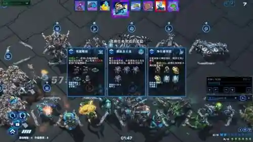 星际酒馆吃鸡阵容搭配，星际酒馆nga插图
