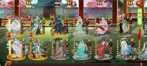 熹妃布阵攻略，熹妃传阵法攻略插图1