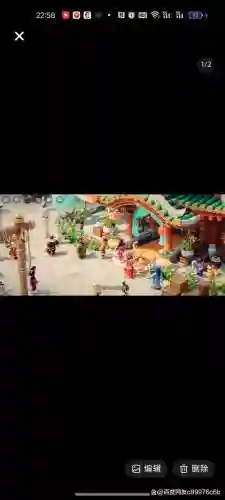 梦幻西游长安武器店，梦幻西游长安城武器店插图1