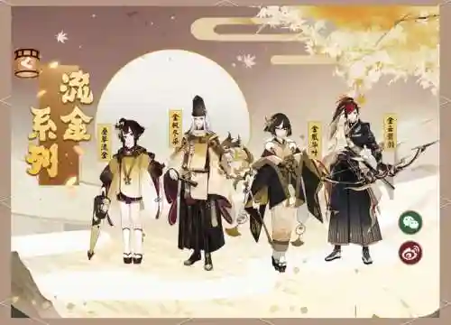 食梦貘搭配阵容，食梦貘打法插图1