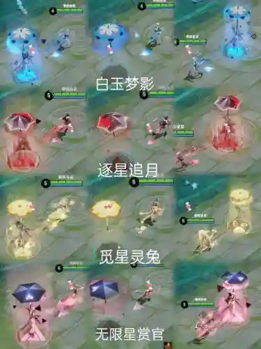 公孙离的技能视频，公孙离技能使用技巧插图1