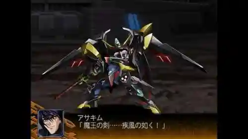 机战z狩狼牙武器，机战z1插图1