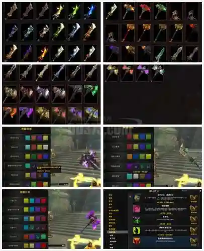 dota2无限魔的装备，魔兽dota无限蓝无cd秘籍插图1