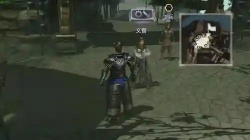 三国无双7将星模式武将技能，三国无双7将星模式谁最猛插图1