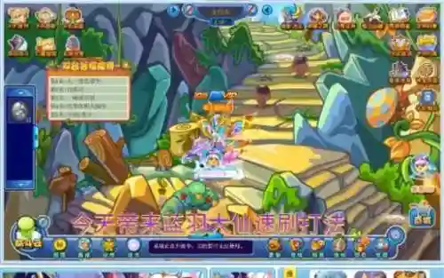 口袋西游宝宝回蓝技能，口袋西游怎么刷宝图插图1