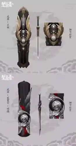 楚留香发型装备，楚留香武器图鉴插图1