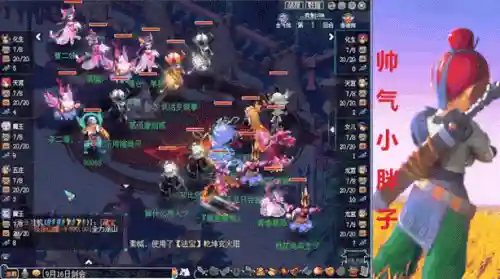 梦幻西游2魔王pk攻略，梦幻西游2魔王pk攻略最新插图