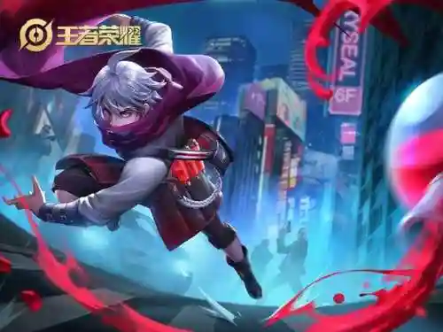 王者荣耀蓝色阵容搭配谁，王者蓝色的英雄是谁插图1