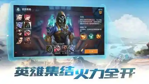 永恒边境怎么升级武器，永恒边境什么时候开服插图1