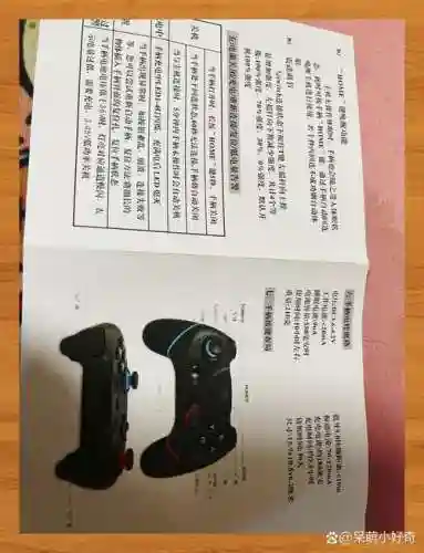 戴斯班克手柄操作组合武器，戴斯班克手柄操作组合武器怎么用插图