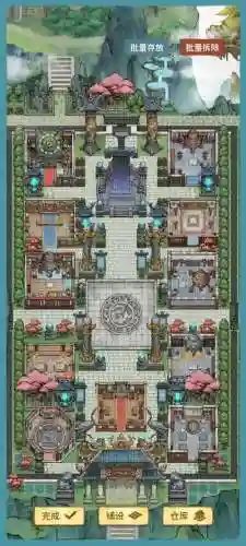 我的门派怎么搭配阵容好，我的门派怎么搭配阵容好一点插图