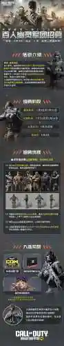 合金装备里的幽灵，合金装备幽灵部队怎么打插图