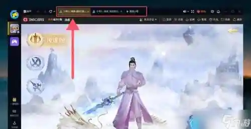 问道全屏技能，问道端游怎么开全屏插图1