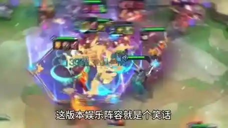 皎月搭配什么阵容，皎月和谁配合插图1