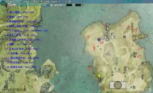 天刀分舵挑战攻略，天涯明月刀分舵插图1