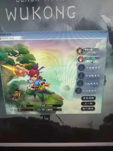 大唐技能提升加多少属性,大唐技能150到160加多少伤害插图1 大唐技能提升加多少属性,大唐技能150到160加多少伤害插图1