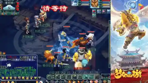 梦幻西游小号沉默模式怎么解除，梦幻西游角色沉默无法登录插图1