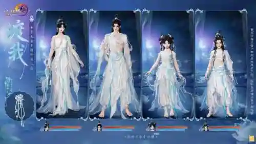 剑三体服怎么买装备，剑三体服跟正式服区别插图1