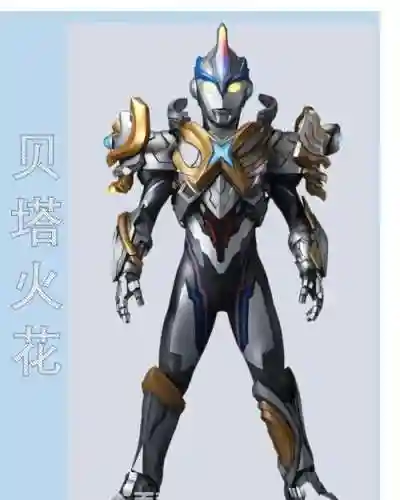 艾克斯奥特曼所有技能，艾克斯奥特曼所有技能名字插图1