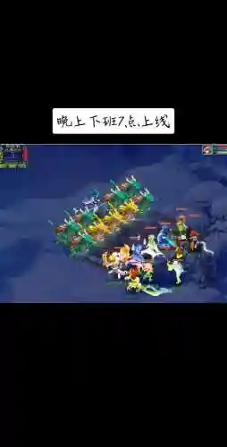 梦幻西游端游论坛帖子，2021梦幻西游论坛插图1