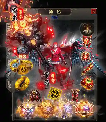 赤血等级装备，赤血获取插图1